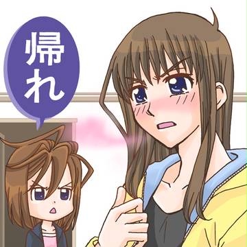 セクハラ忍者