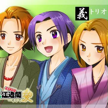 【直江週間】義トリオ【戦国無双２】