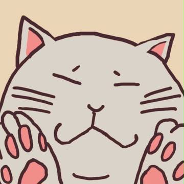 にゃ！