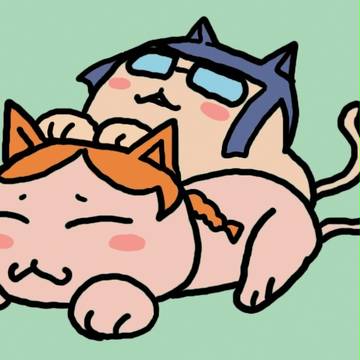 にゃ！
