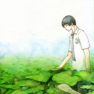 浸かる