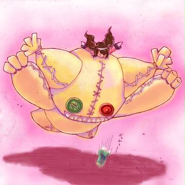トクナガボディプレス