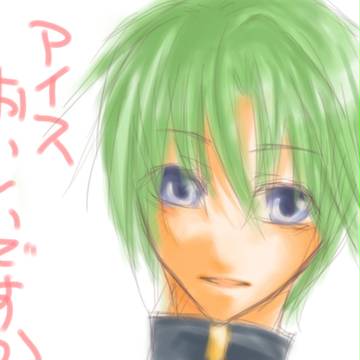 メロンソーダアイス
