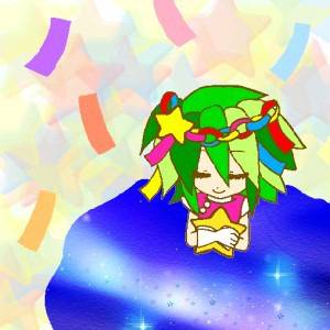 七夕さらさ