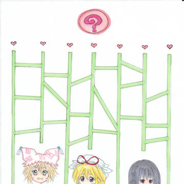 あみだ