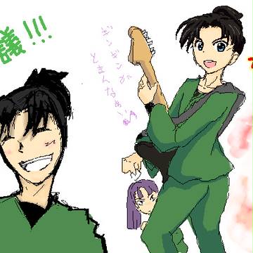 絵チャ