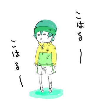 ユウジ