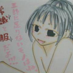 へーすけ