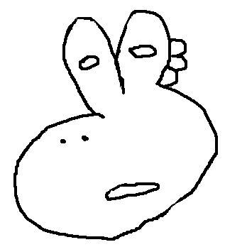 新種の