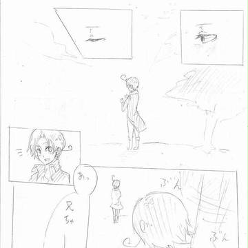 【くるん兄弟】おわかれ