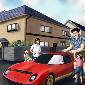 よつばとミウラ