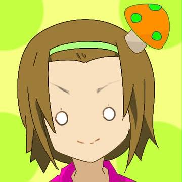 キノコりっちゃん