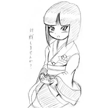 対戦したそうにこちらをみている