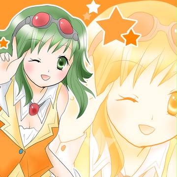 キラーン☆