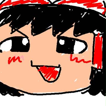 ゆっくりはびり