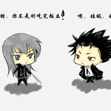 XANXUS&S