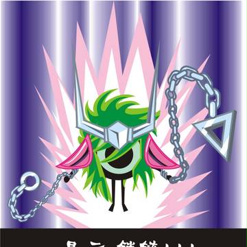 シュンポン