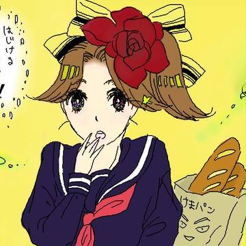 ダスッ★