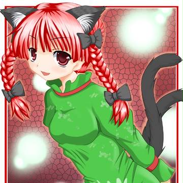 おりんりん