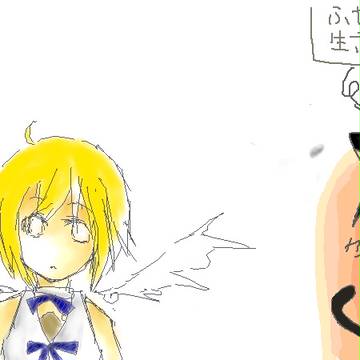 同級生　黒