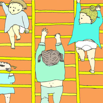 のぼってのぼって