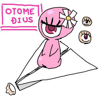 乙女ディウス