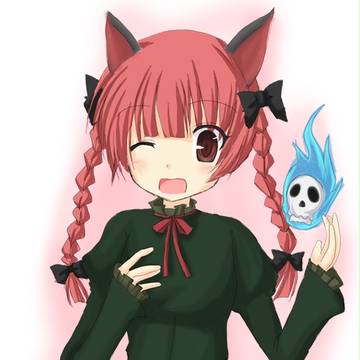 おりんりん