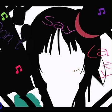 けいおん！