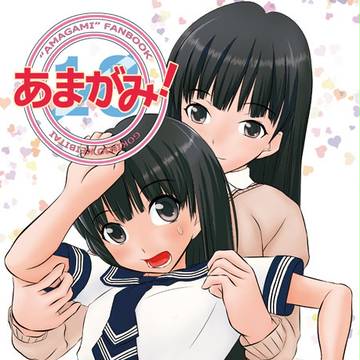夏コミ（C76）新刊