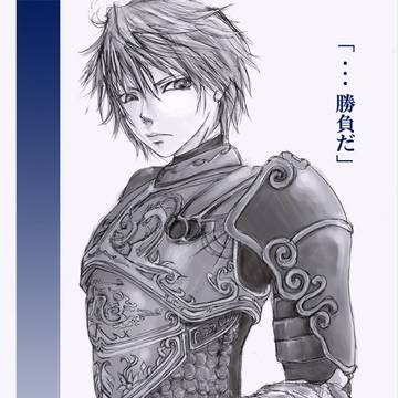 【ぴく國】孫策【一騎討ち】