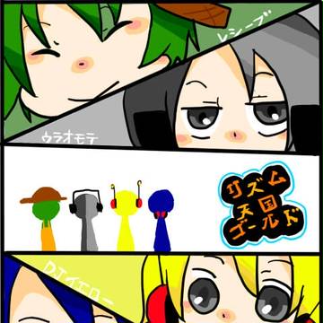 四人並べてみた(擬人化)