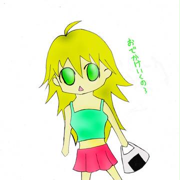 らくがきミキ －おでかけVer－