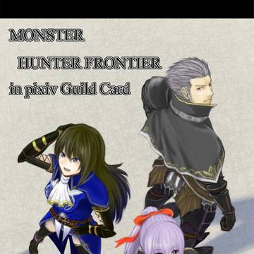MHF in ピクギル