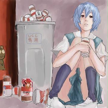 飲んだらゴミ箱へ