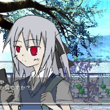 【ぴくのく綺譚】ゲーム画面風。