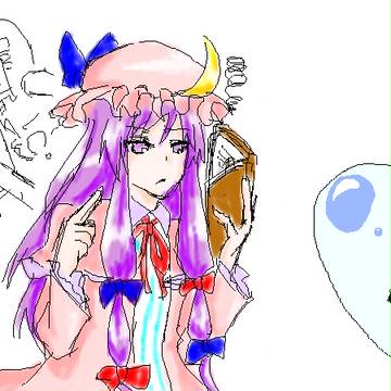 絵チャ（第十回）