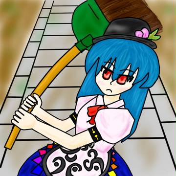 天子さん