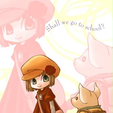一緒に。