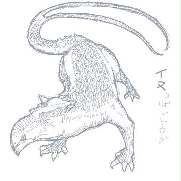 どこが？
