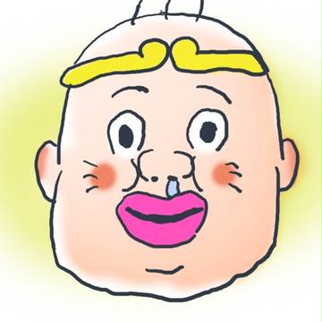 やあ