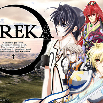 EUREKA