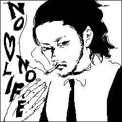 NO 愛, NO LIFE