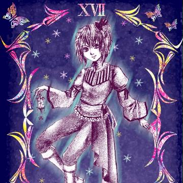 星
