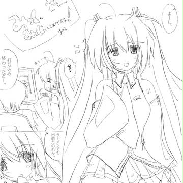ミクまんが_02