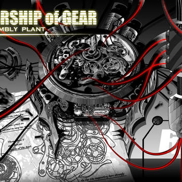 WARSHIP OF GEAR