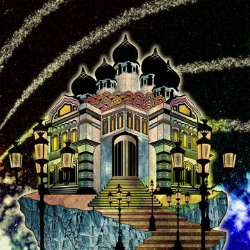 URANOS
