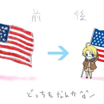 らくがきめりか