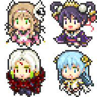 アルドットネリコ