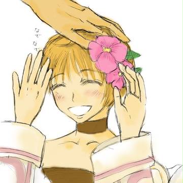 なでなで。