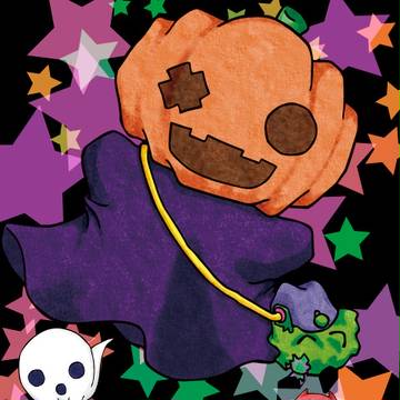 Trick or Treet?